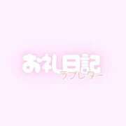 ヒメ日記 2026/03/09 16:26 投稿 静月ねむ 制服×コスプレ アオハルスイッチ