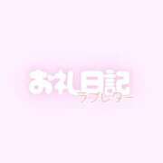 ヒメ日記 2026/03/11 17:46 投稿 静月ねむ 制服×コスプレ アオハルスイッチ