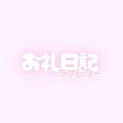 ヒメ日記 2026/03/13 17:36 投稿 静月ねむ 制服×コスプレ アオハルスイッチ