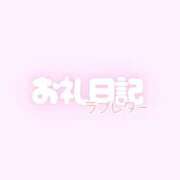 ヒメ日記 2026/03/17 17:20 投稿 静月ねむ 制服×コスプレ アオハルスイッチ