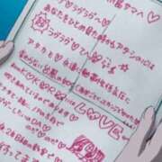 ヒメ日記 2026/03/18 17:51 投稿 静月ねむ 制服×コスプレ アオハルスイッチ