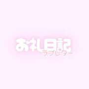 ヒメ日記 2026/03/19 16:46 投稿 静月ねむ 制服×コスプレ アオハルスイッチ