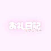 ヒメ日記 2026/04/02 14:46 投稿 静月ねむ 制服×コスプレ アオハルスイッチ