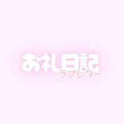 ヒメ日記 2026/04/03 14:56 投稿 静月ねむ 制服×コスプレ アオハルスイッチ