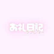 ヒメ日記 2026/04/07 16:06 投稿 静月ねむ 制服×コスプレ アオハルスイッチ