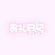 ヒメ日記 2026/04/07 17:26 投稿 静月ねむ 制服×コスプレ アオハルスイッチ