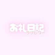 ヒメ日記 2026/04/10 18:06 投稿 静月ねむ 制服×コスプレ アオハルスイッチ