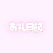 ヒメ日記 2026/04/11 19:56 投稿 静月ねむ 制服×コスプレ アオハルスイッチ