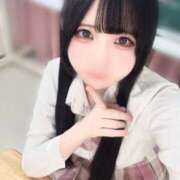 うい ⭐️にゅー⭐️ ウルトラドリーム