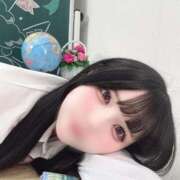 うい おしまい ウルトラドリーム