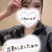 ヒメ日記 2025/12/02 19:22 投稿 きら AZURE（アジュール）