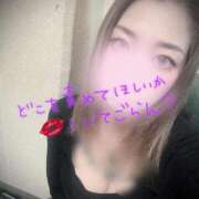 ヒメ日記 2025/11/15 16:01 投稿 加藤 鶯谷デッドボール