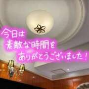 ヒメ日記 2025/11/15 23:19 投稿 加藤 鶯谷デッドボール