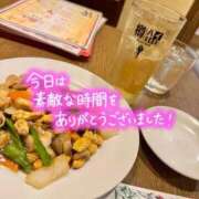 ヒメ日記 2025/11/16 20:33 投稿 加藤 鶯谷デッドボール