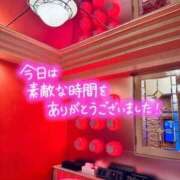 ヒメ日記 2025/11/19 20:49 投稿 加藤 鶯谷デッドボール