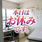 ヒメ日記 2025/11/21 16:52 投稿 加藤 鶯谷デッドボール