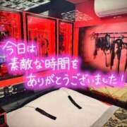 ヒメ日記 2025/11/24 09:59 投稿 加藤 鶯谷デッドボール