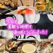 ヒメ日記 2025/11/27 00:59 投稿 加藤 鶯谷デッドボール