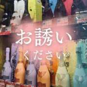 ヒメ日記 2025/11/27 15:09 投稿 加藤 鶯谷デッドボール