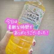 ヒメ日記 2025/11/28 01:49 投稿 加藤 鶯谷デッドボール