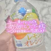 ヒメ日記 2025/12/01 00:49 投稿 加藤 鶯谷デッドボール