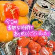 ヒメ日記 2025/12/01 00:59 投稿 加藤 鶯谷デッドボール