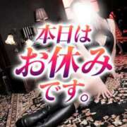 ヒメ日記 2025/12/01 12:09 投稿 加藤 鶯谷デッドボール