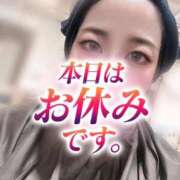 ヒメ日記 2025/12/03 15:49 投稿 加藤 鶯谷デッドボール