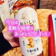 ヒメ日記 2025/12/11 00:19 投稿 加藤 鶯谷デッドボール