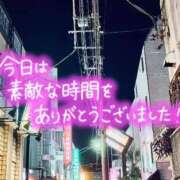 ヒメ日記 2025/12/13 00:59 投稿 加藤 鶯谷デッドボール
