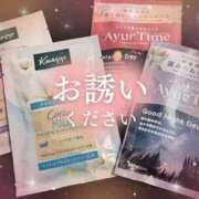 ヒメ日記 2025/12/13 15:45 投稿 加藤 鶯谷デッドボール
