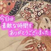 ヒメ日記 2025/12/15 17:09 投稿 加藤 鶯谷デッドボール