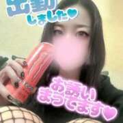 ヒメ日記 2025/12/17 14:29 投稿 加藤 鶯谷デッドボール