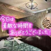 ヒメ日記 2025/12/19 00:59 投稿 加藤 鶯谷デッドボール