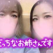 ヒメ日記 2025/12/21 19:49 投稿 加藤 鶯谷デッドボール