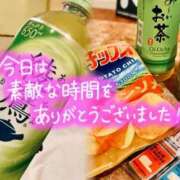 ヒメ日記 2025/12/22 16:09 投稿 加藤 鶯谷デッドボール