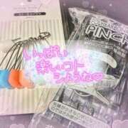 ヒメ日記 2025/12/29 16:53 投稿 加藤 鶯谷デッドボール
