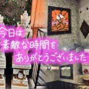 ヒメ日記 2025/12/30 00:29 投稿 加藤 鶯谷デッドボール