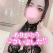 ヒメ日記 2025/12/30 19:46 投稿 加藤 鶯谷デッドボール