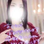 ヒメ日記 2026/01/01 14:06 投稿 加藤 鶯谷デッドボール