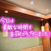 ヒメ日記 2026/01/05 19:29 投稿 加藤 鶯谷デッドボール