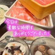 ヒメ日記 2026/01/07 20:39 投稿 加藤 鶯谷デッドボール