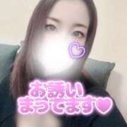 ヒメ日記 2026/01/09 15:02 投稿 加藤 鶯谷デッドボール