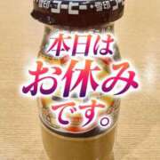 ヒメ日記 2026/01/13 14:13 投稿 加藤 鶯谷デッドボール