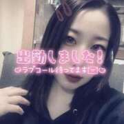 ヒメ日記 2026/01/14 17:39 投稿 加藤 鶯谷デッドボール