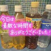 ヒメ日記 2026/01/14 23:29 投稿 加藤 鶯谷デッドボール