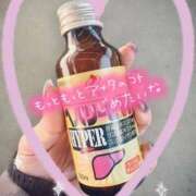 加藤 🚃🚃𓈒𓂂𓏸 鶯谷デッドボール