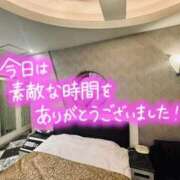 加藤 0116お礼💌 鶯谷デッドボール