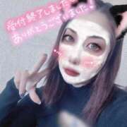 ヒメ日記 2026/01/23 14:19 投稿 加藤 鶯谷デッドボール