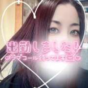 ヒメ日記 2026/02/06 15:24 投稿 加藤 鶯谷デッドボール